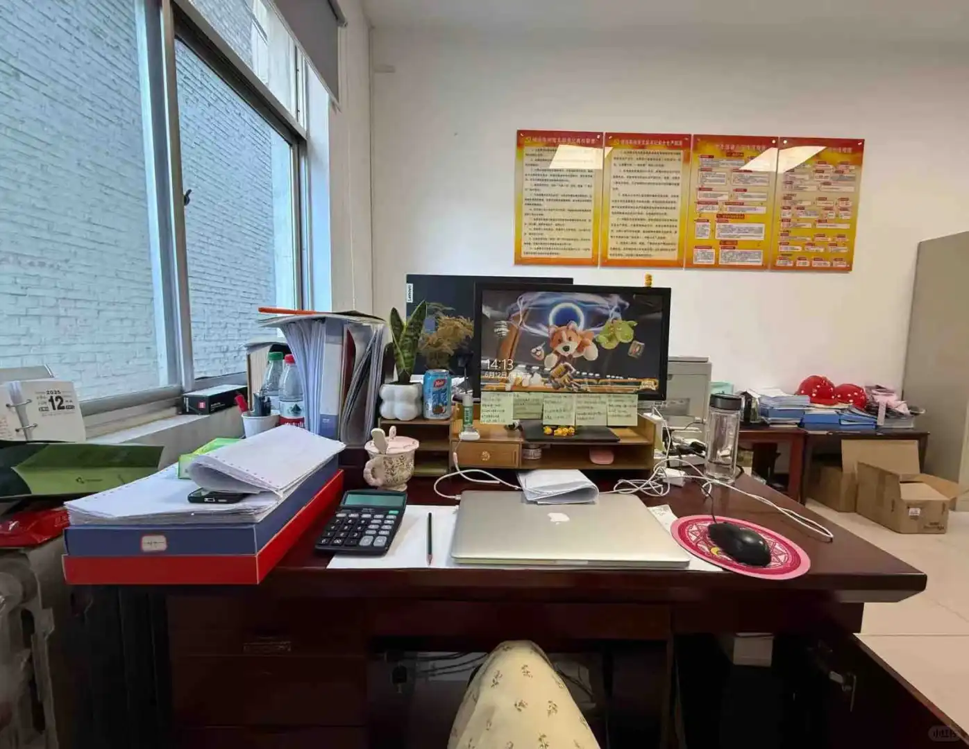 具象化一下河南省考上岸安阳的真实感受