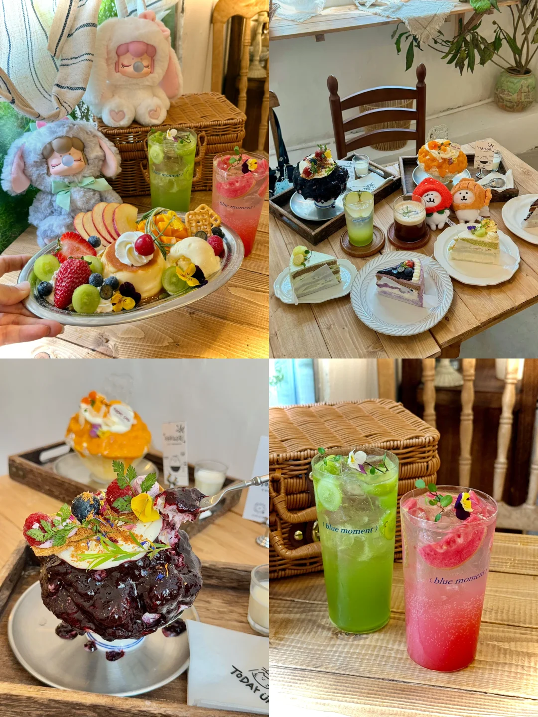 安阳。。漂亮店下午茶citywalk（合集）