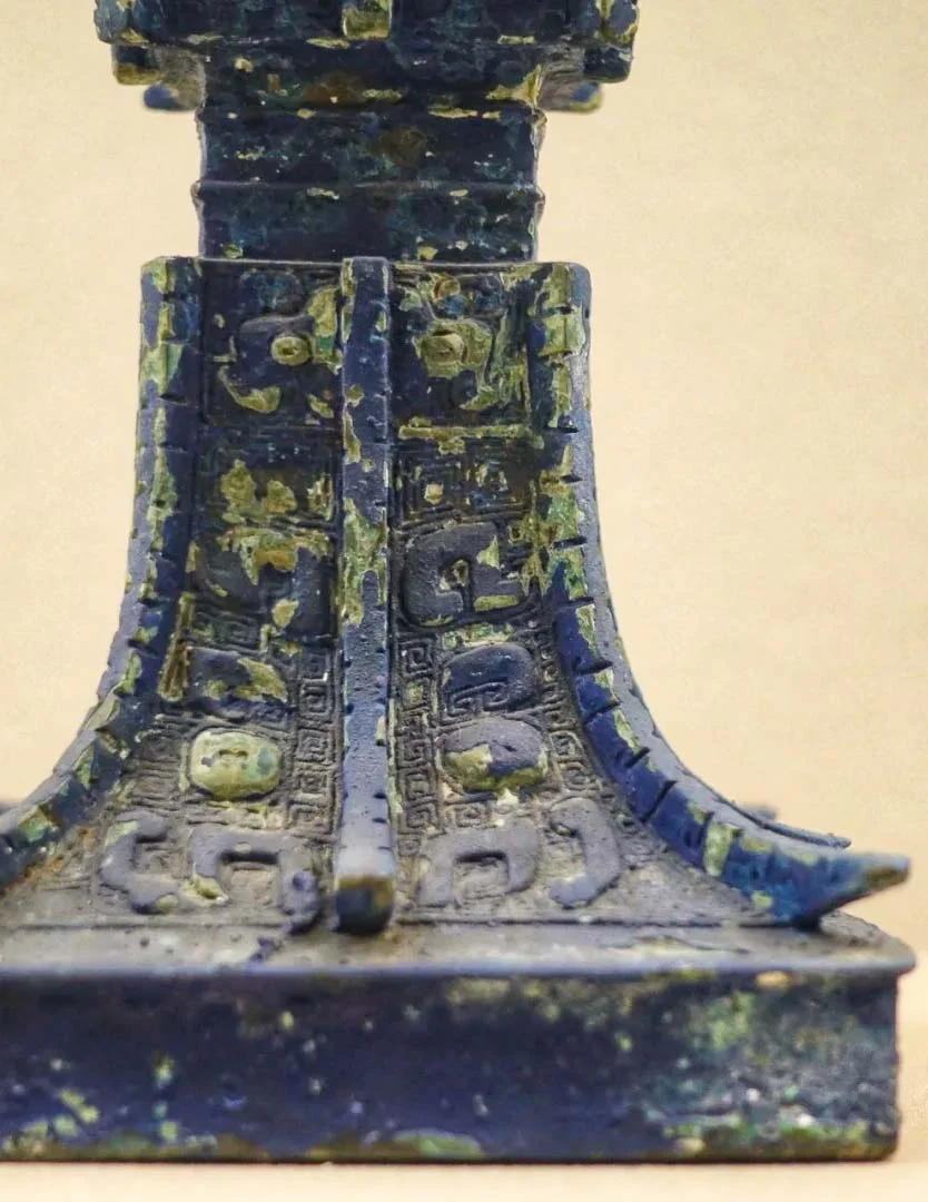 晚商——亚址铜方觚