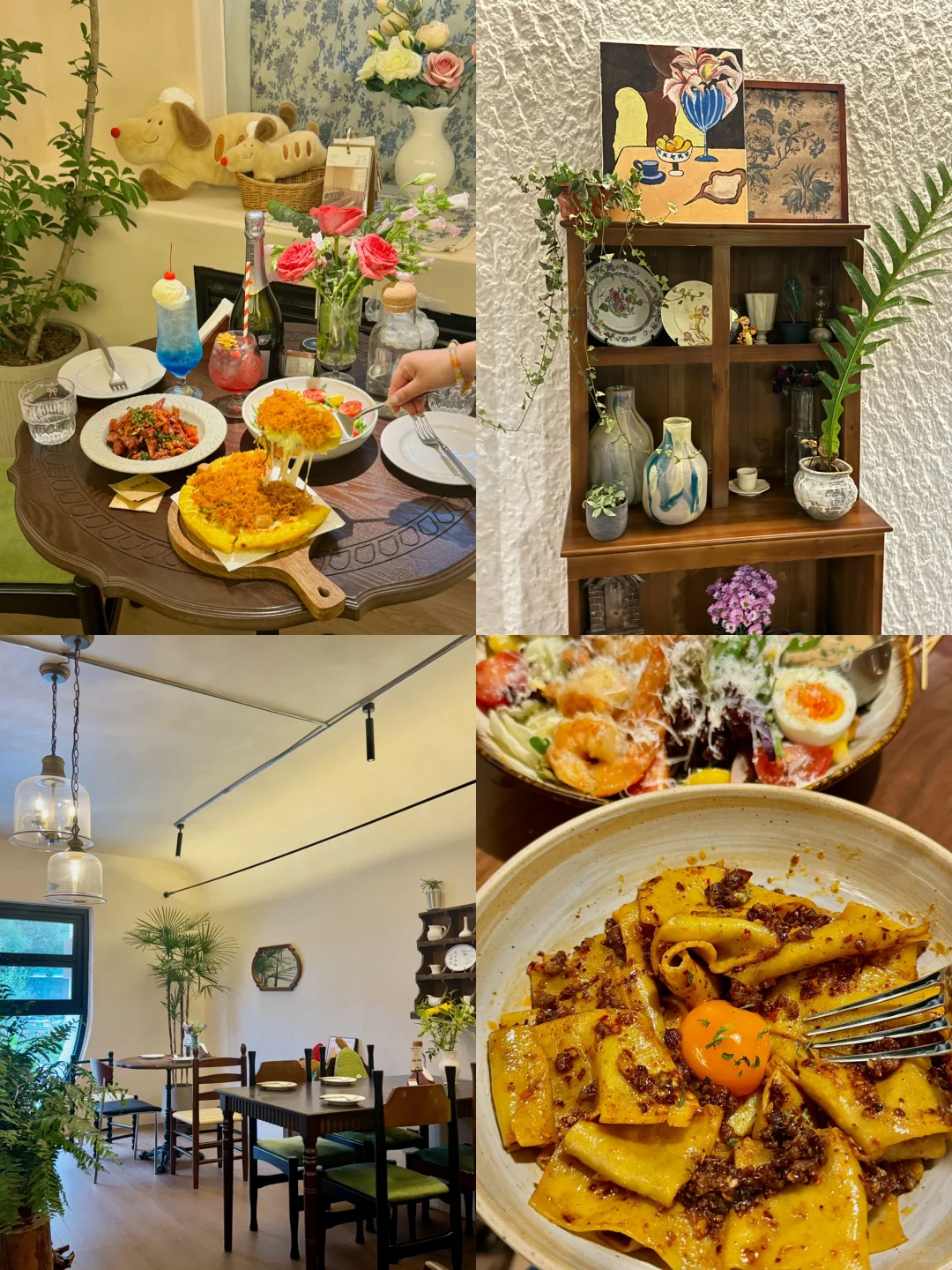 安阳。。漂亮店下午茶citywalk（合集）