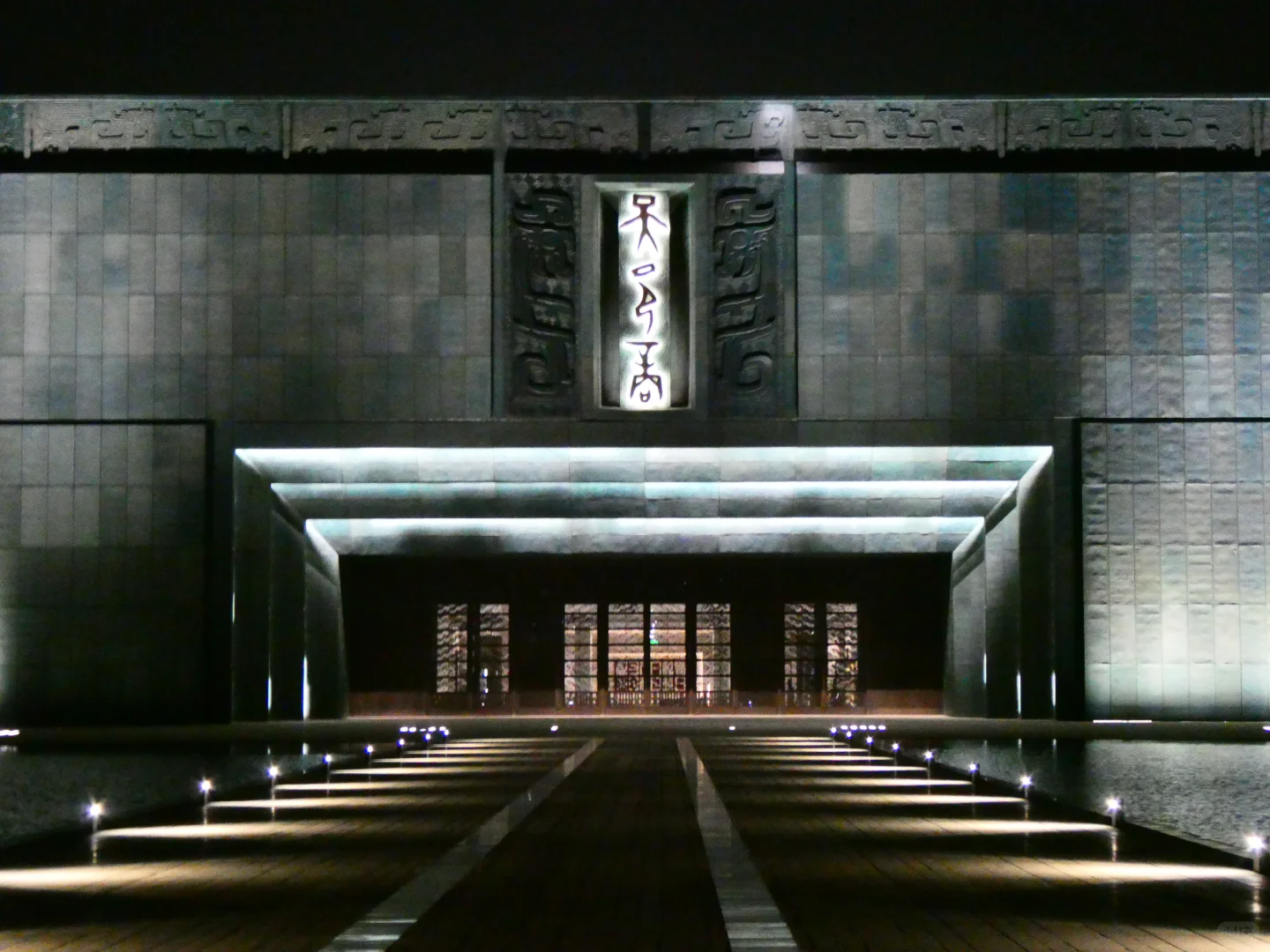 周末逃离北京计划——安阳