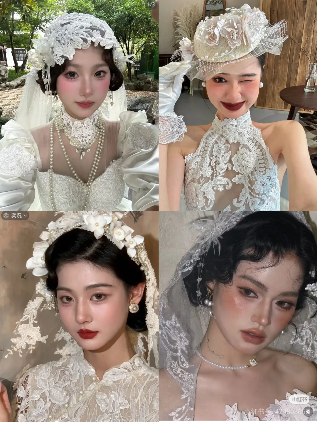 郑州有拍这种风格的婚纱店吗