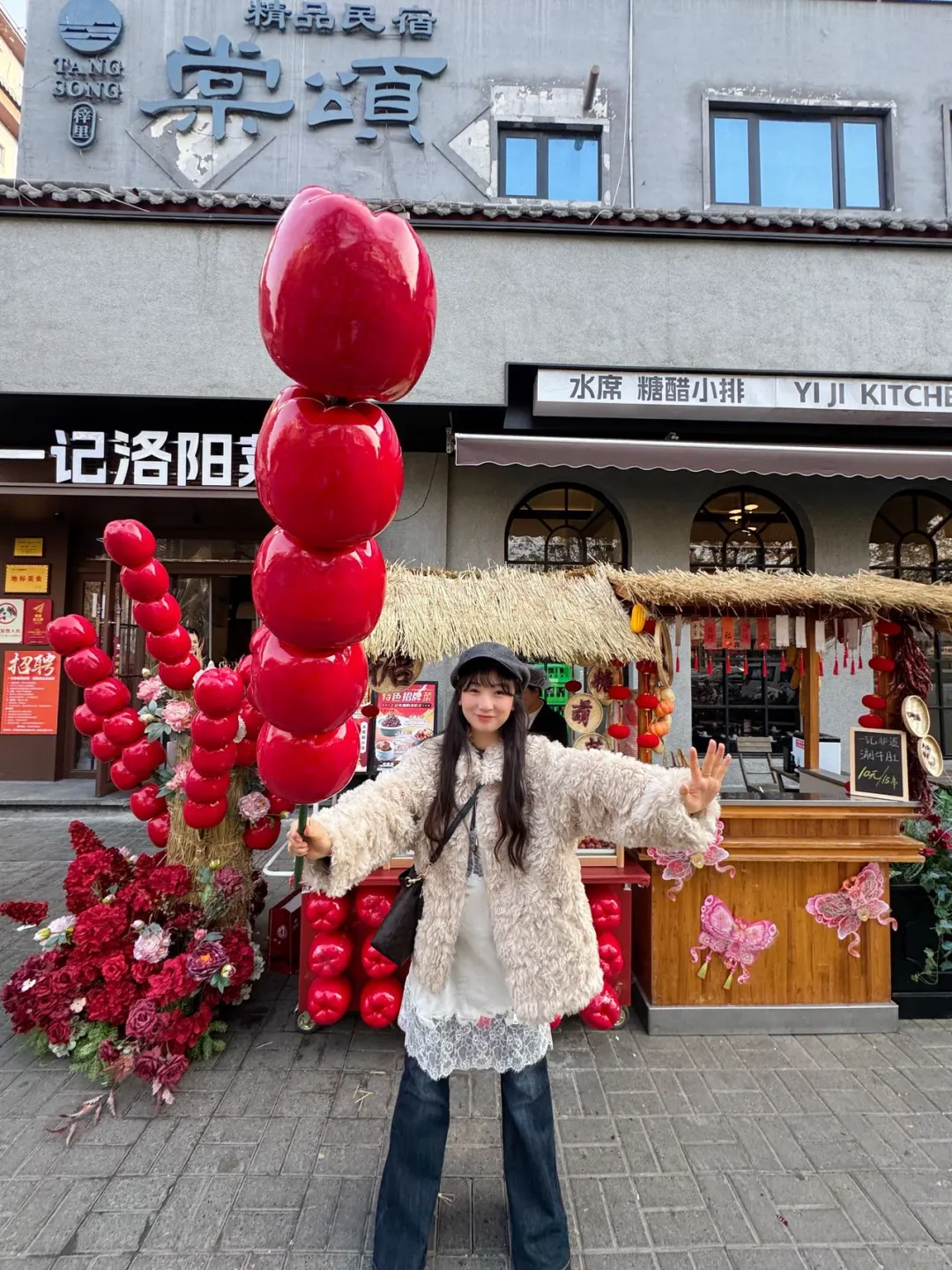 洛阳！！不想公开的店（第一家）！！！！