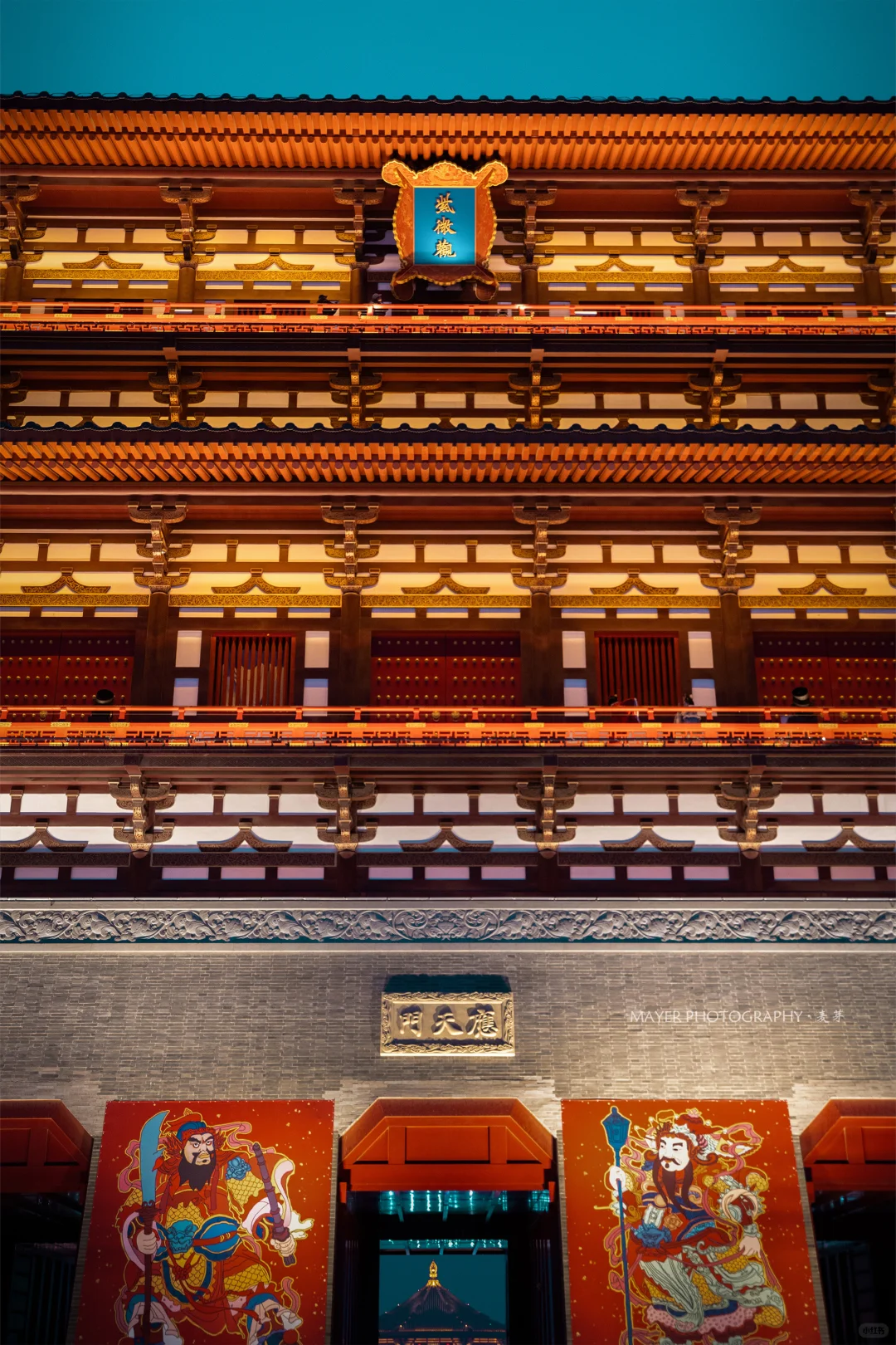 “天上宫阙”应天门｜隋唐洛阳城｜神都洛阳