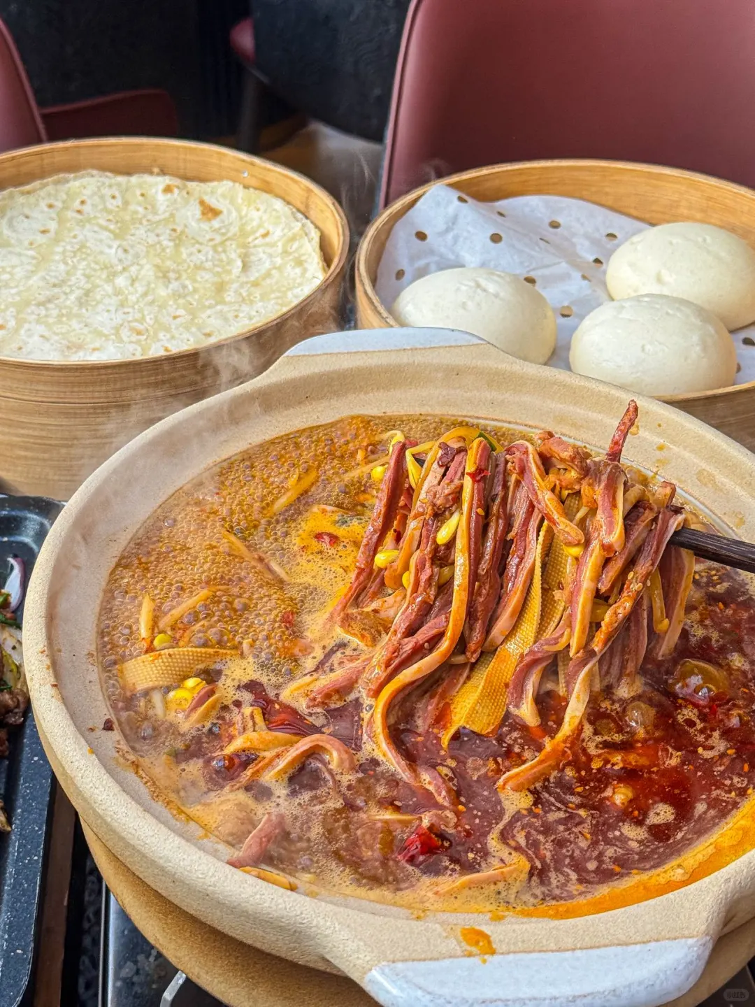 洛阳这个叫啥！！！好好吃啊啊啊啊🤤