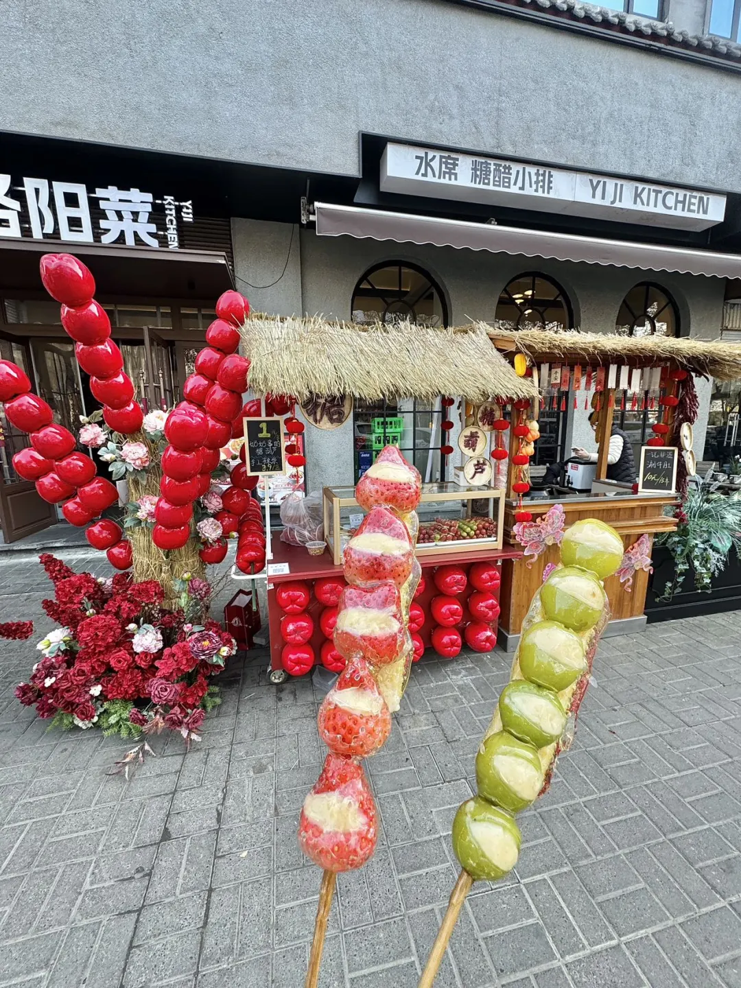 洛阳！！不想公开的店（第一家）！！！！