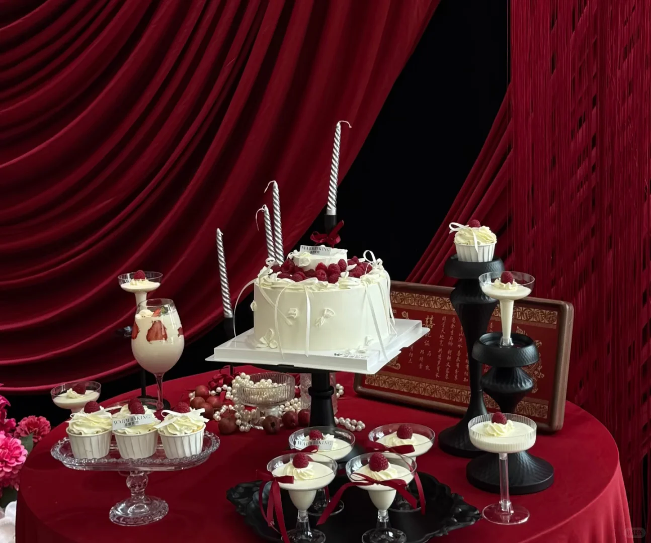 郑州蛋糕定制、婚礼甜品台、订婚甜品台