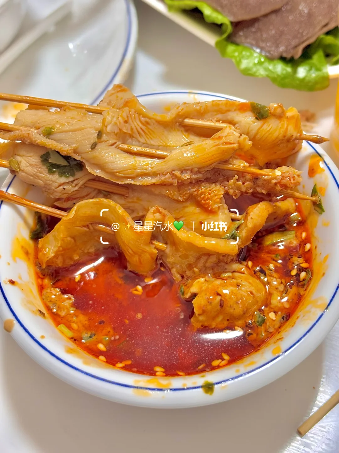 吃涮牛肚还得是这种🐮洛阳老味道！