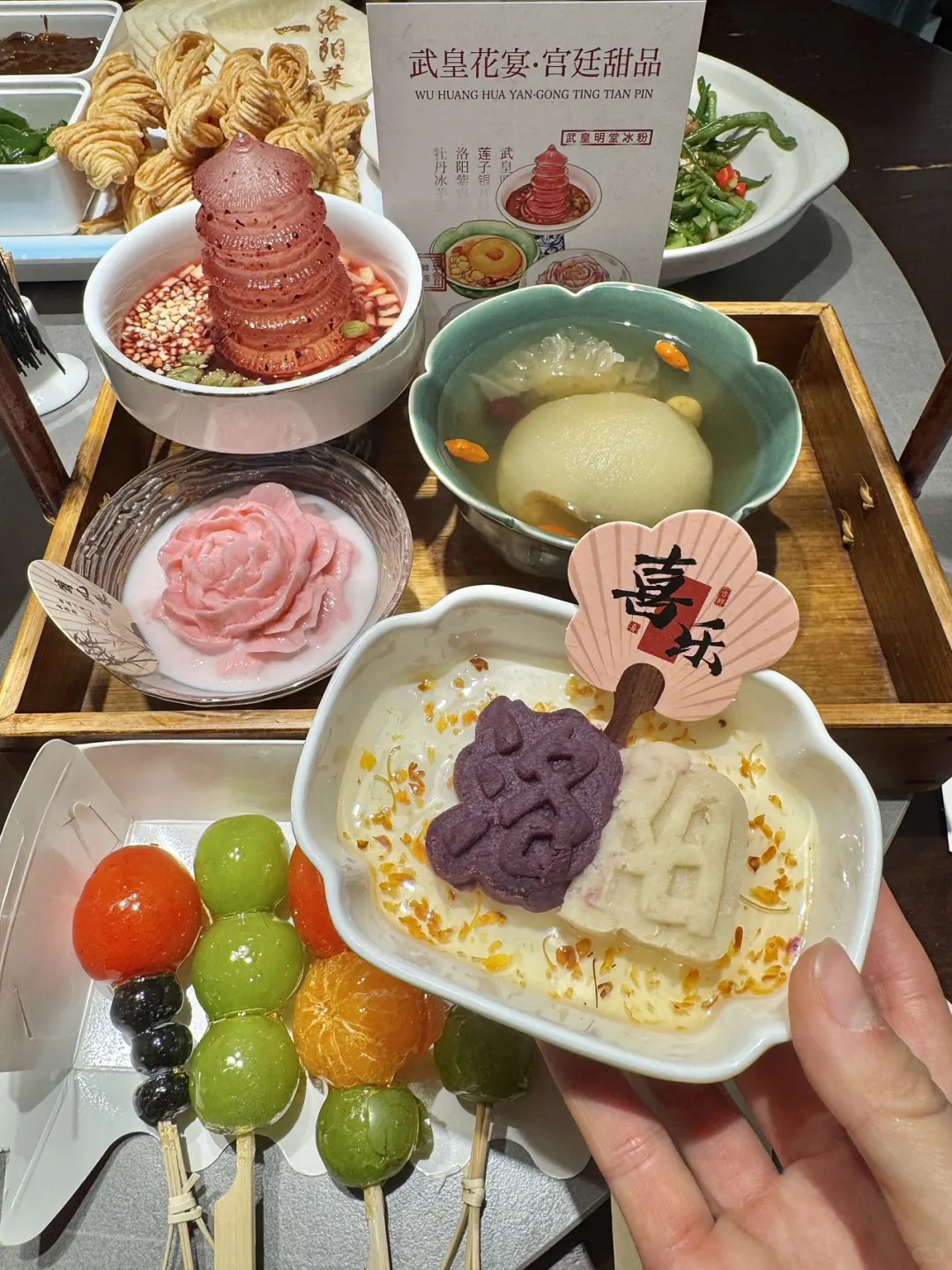 洛阳！！不想公开的店（第一家）！！！！