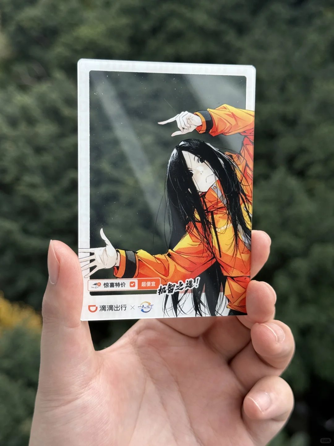 异人们集合！一人之下洛阳快闪全攻略