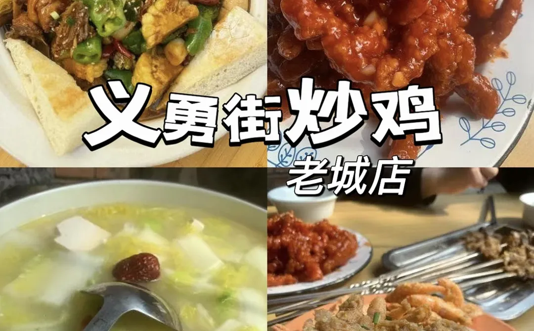 来洛阳老城区玩，这几个地方一定要去！