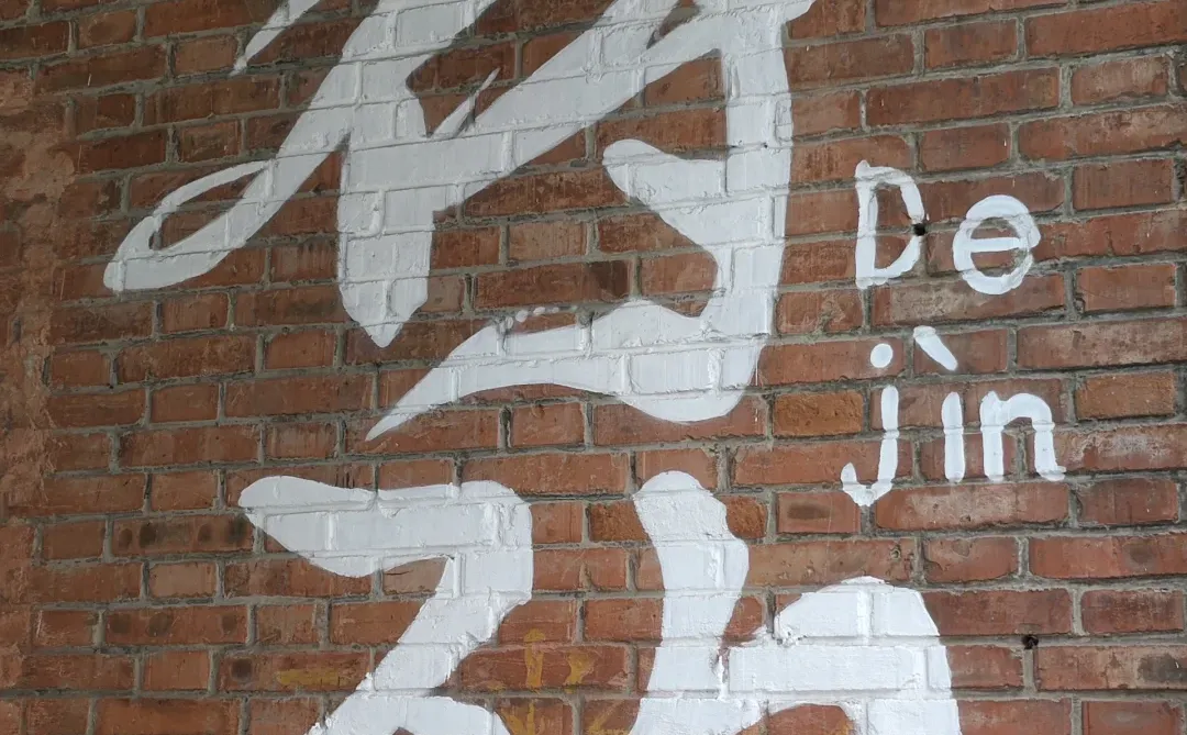 📍郑州记忆·油化厂｜city walk的一天