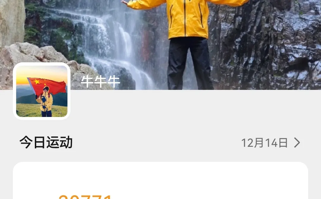 洛阳市区一日特种兵打卡