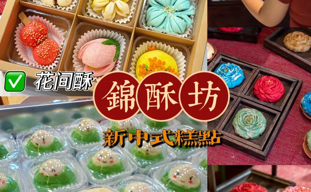 来河南买什么？看我这一篇就够了！