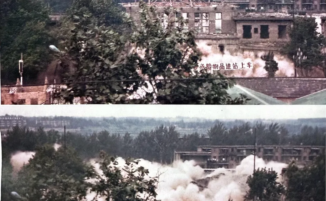 36年前洛阳老站爆破过程