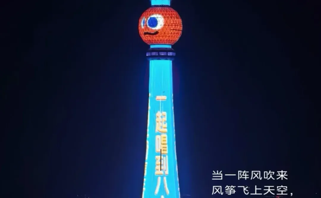 洛阳五迷们好样的🥕阿信生日快乐！！