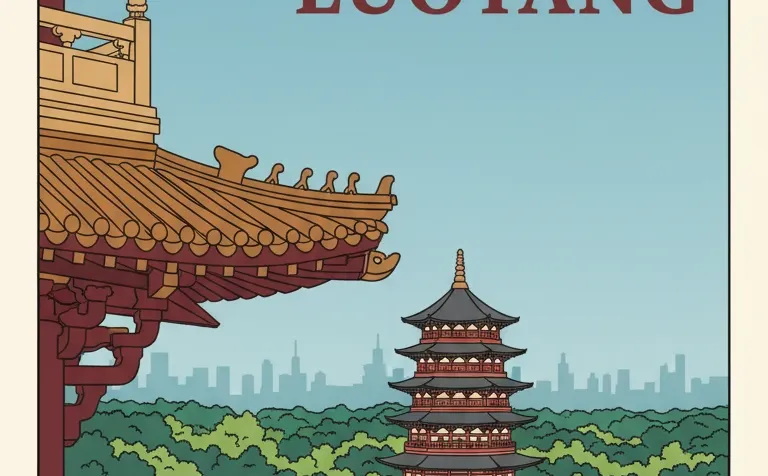 下雪了。洛阳又变成了神都。❄️