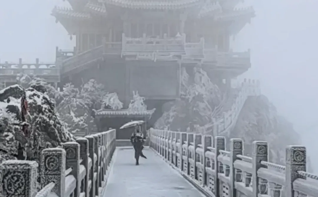 12.12老君山大雪预告！