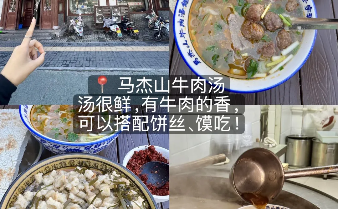 J人对自己的洛阳3天两晚攻略满意到睡不着！