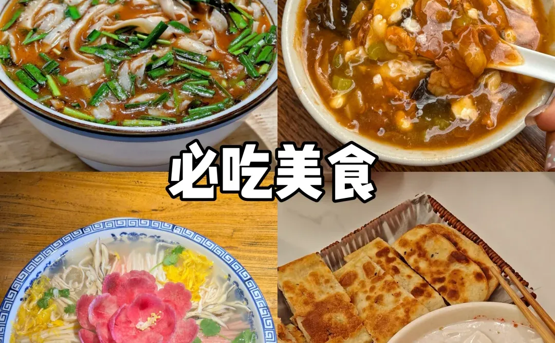 【河南篇-洛阳】洛阳很美，下次还来