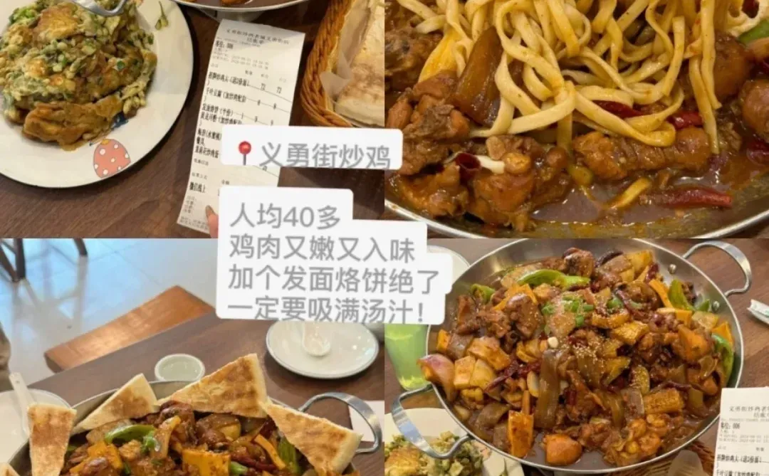 🌟刚从洛阳旅游回来，含泪总结避坑攻略