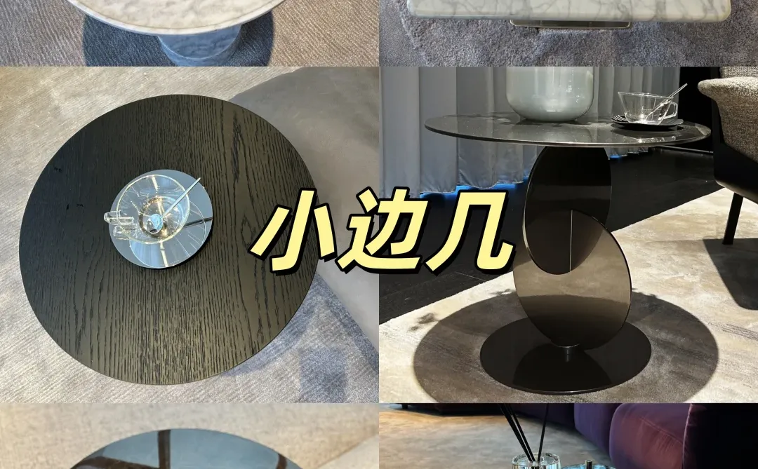 郑州家居黑马！逛一次就决定整个家的那种✨