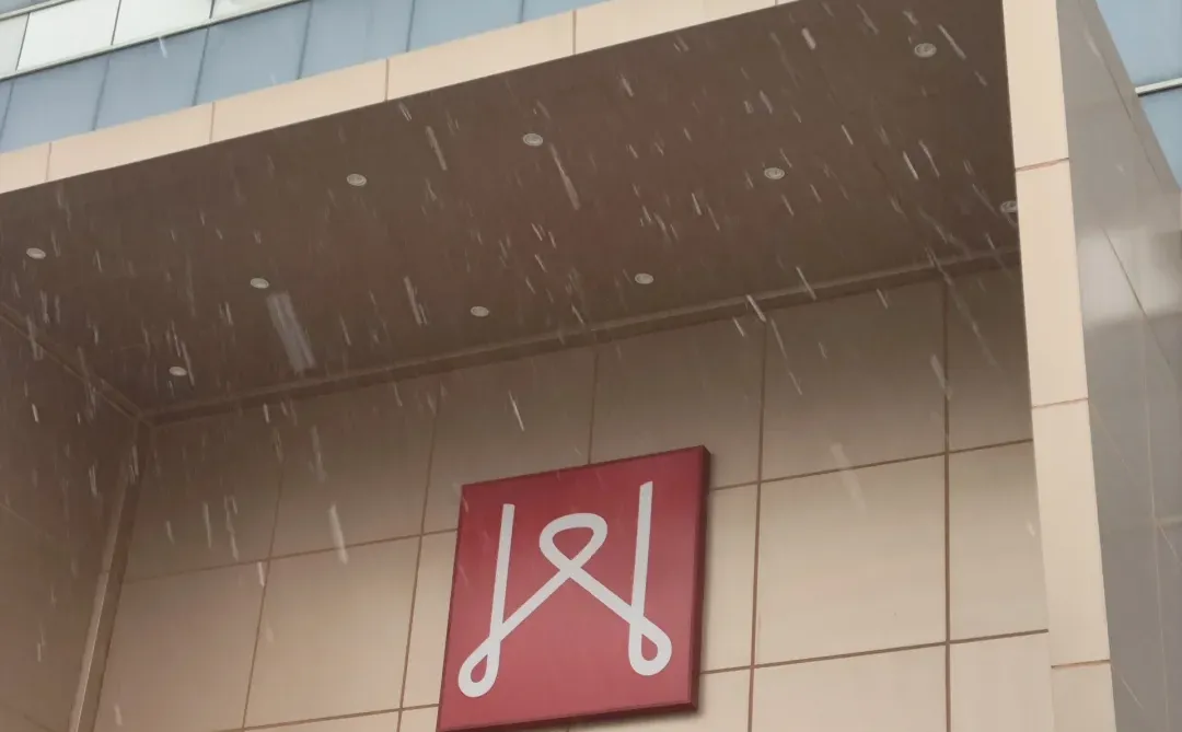 ❄️你那里下雪了嘛？