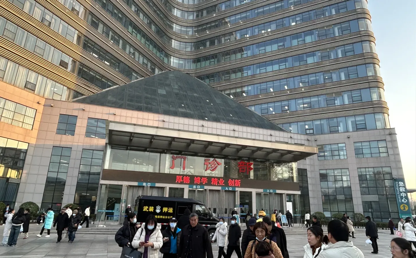 给郑州大学第一附属医院医生保驾护航