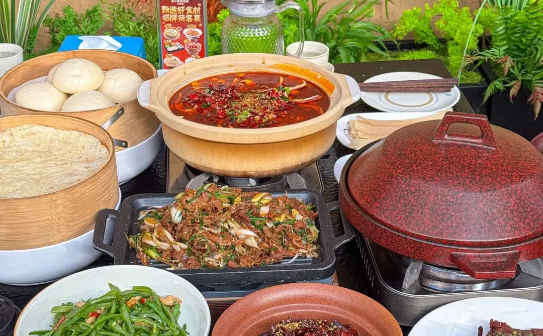 洛阳这个叫啥！！！好好吃啊啊啊啊🤤