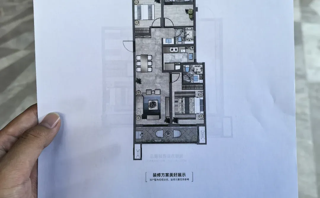 感谢郑州房价！三环边6×××一平😱