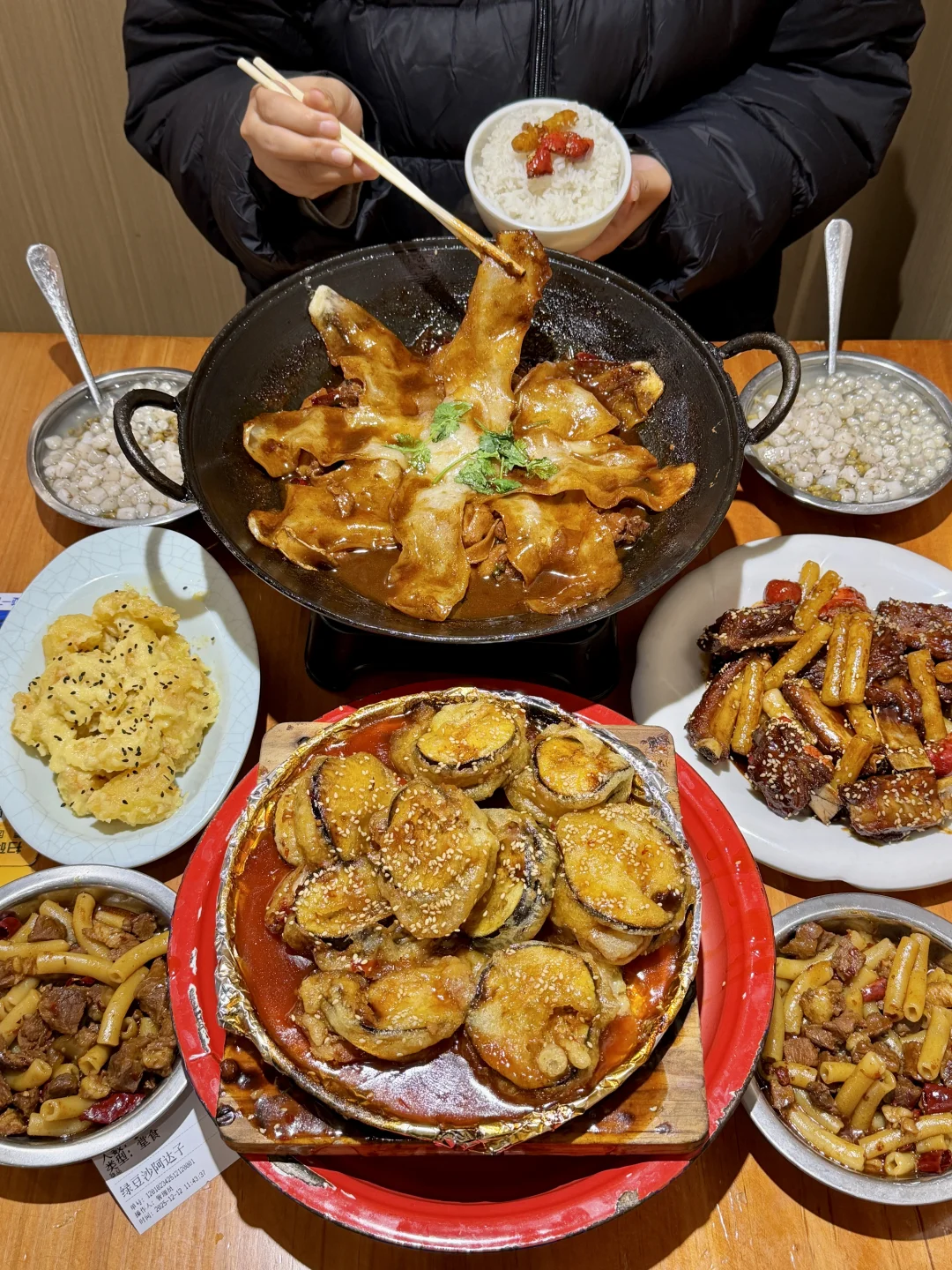 （郑州）每次去祭城都要去吃的。。。