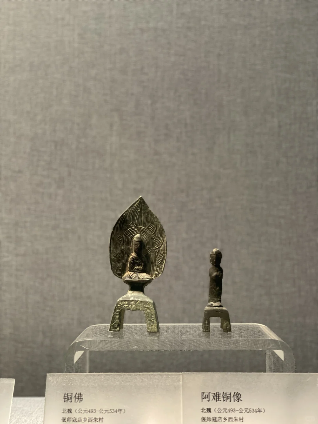 这里真的很值得一来 洛阳博物馆