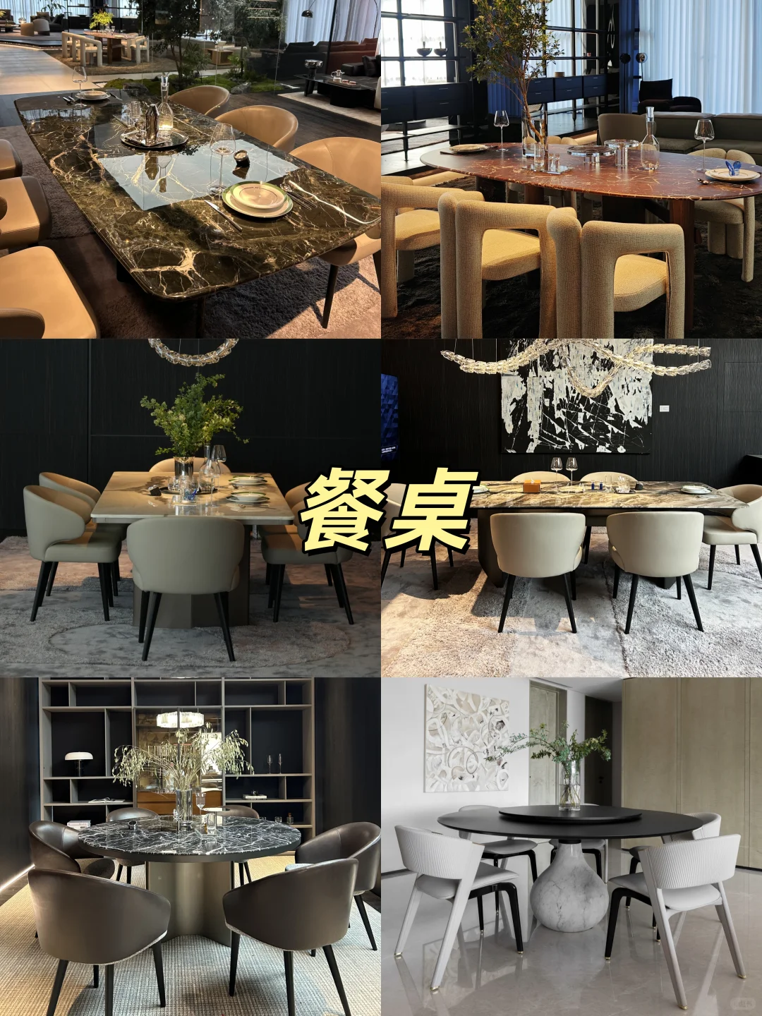 郑州家居黑马！逛一次就决定整个家的那种✨