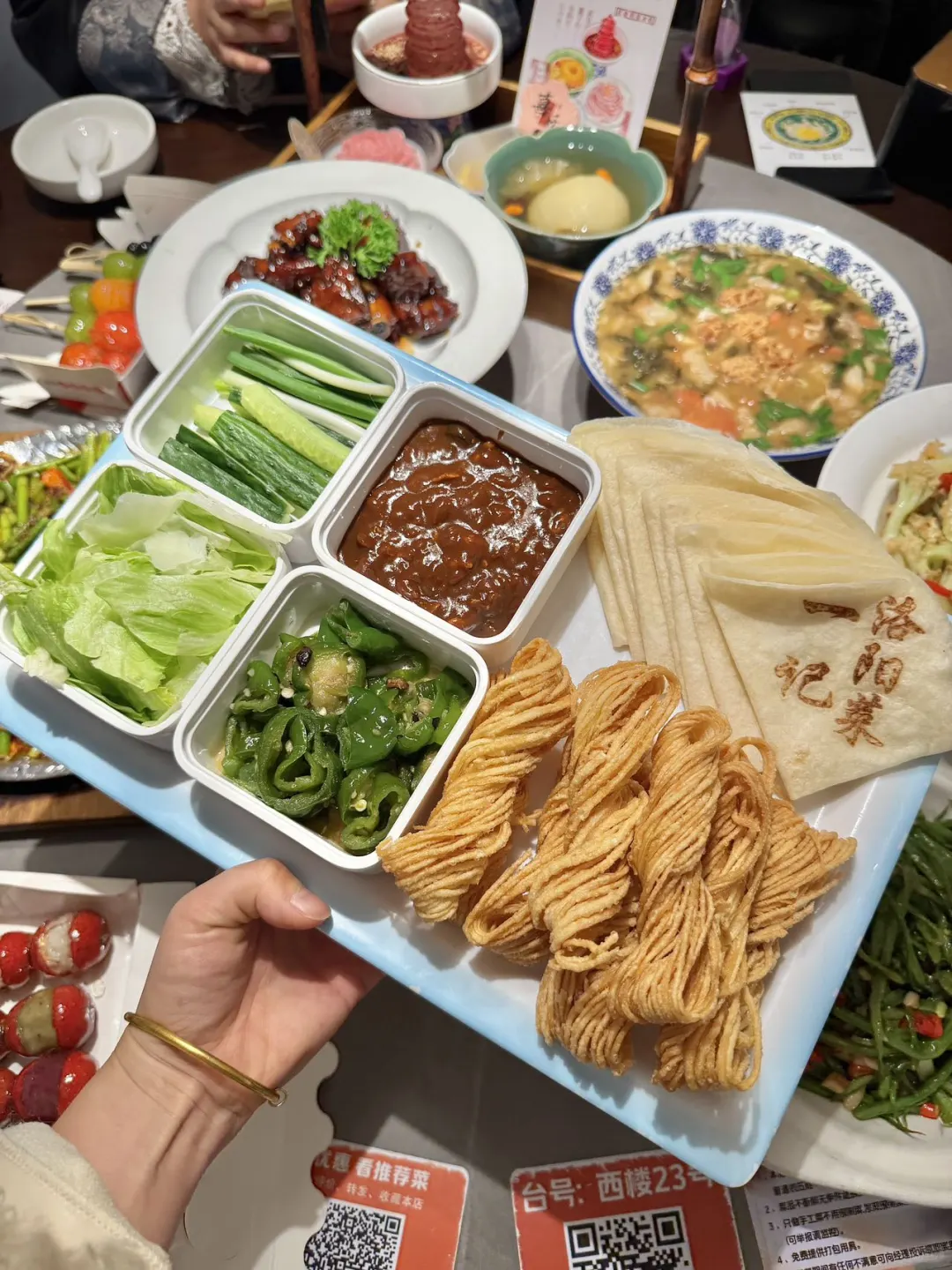 洛阳！！不想公开的店（第一家）！！！！