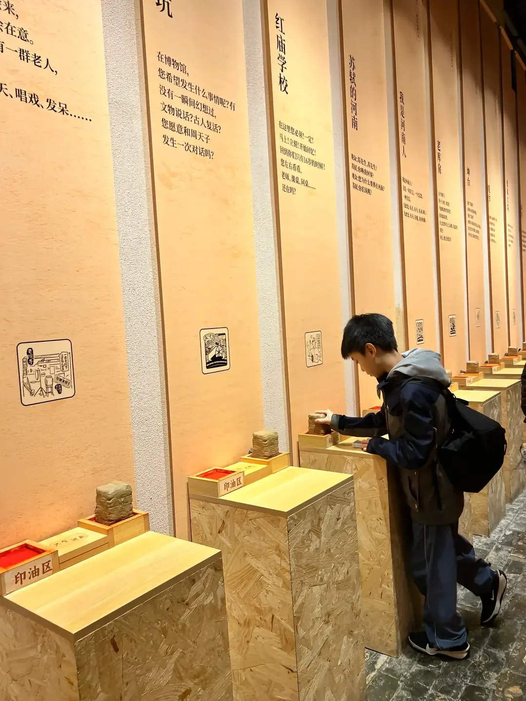 带娃二刷河南，娃说比迪士尼好玩，强推！！😆