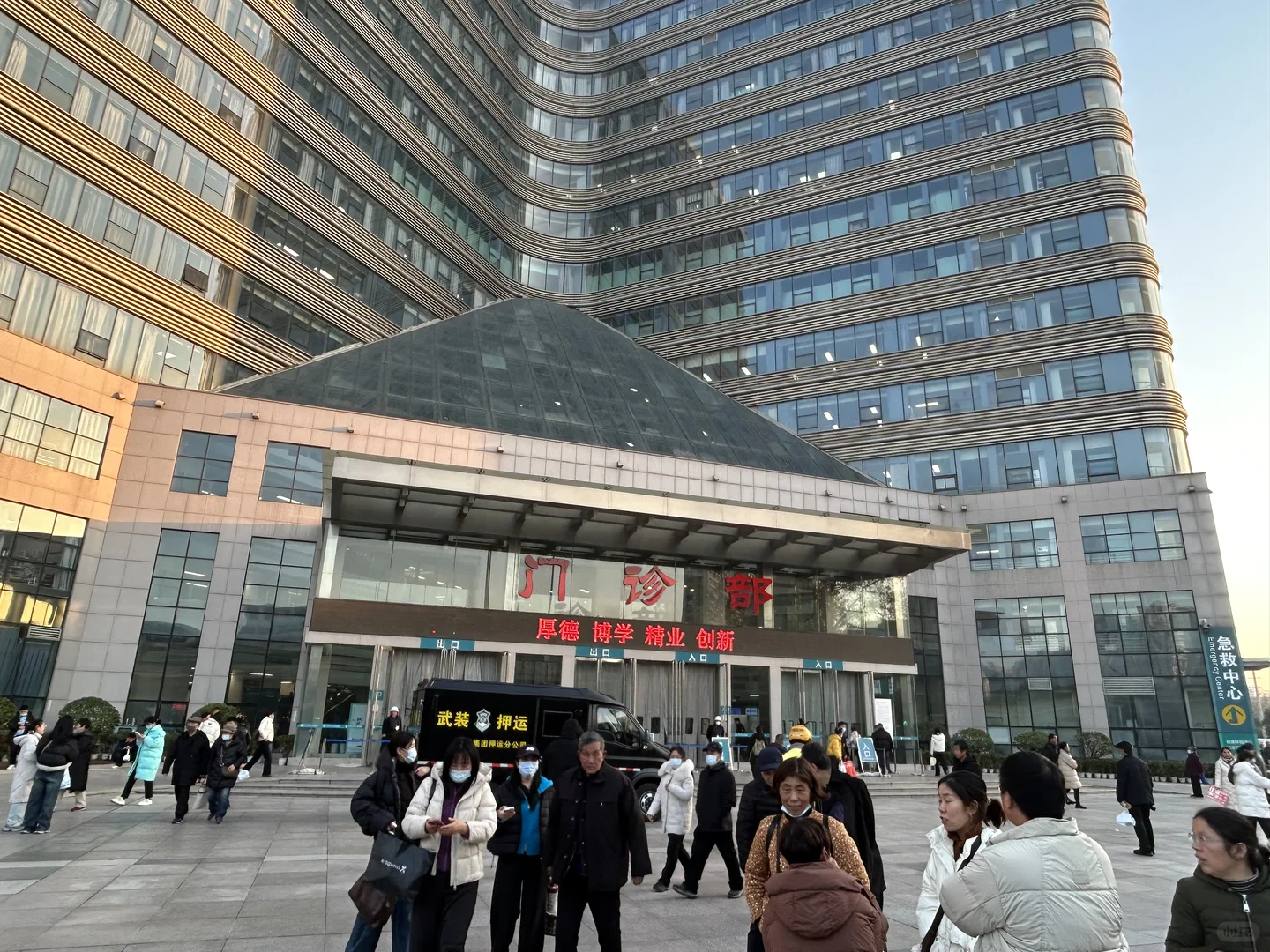 给郑州大学第一附属医院医生保驾护航