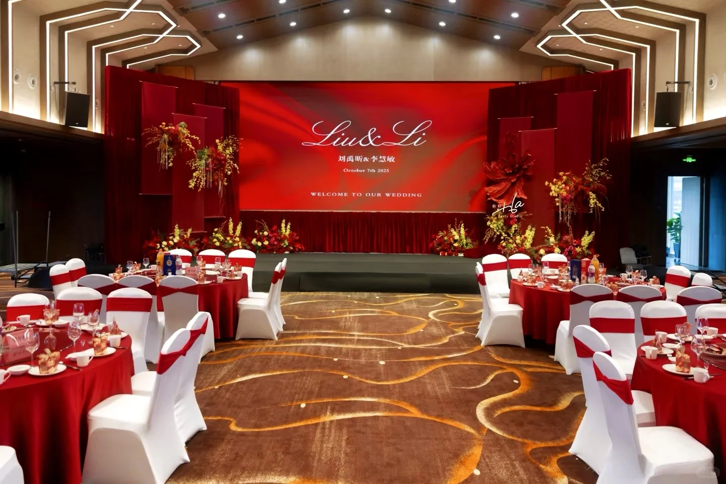 在郑州预算5000带迎宾区的答谢宴能做成这样