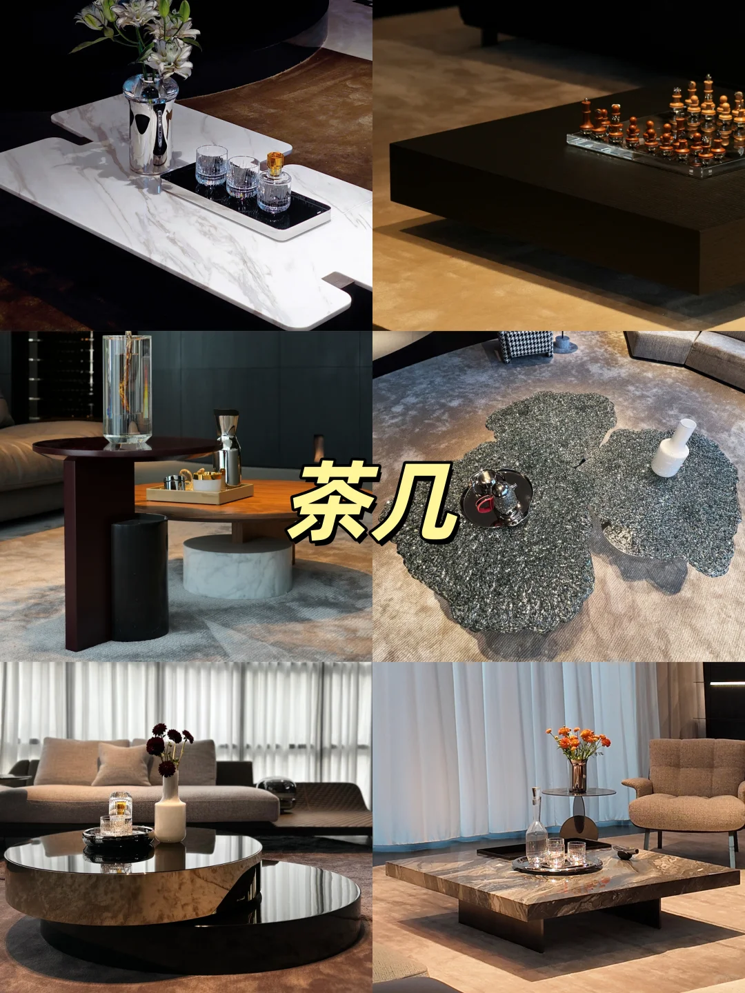 郑州家居黑马！逛一次就决定整个家的那种✨