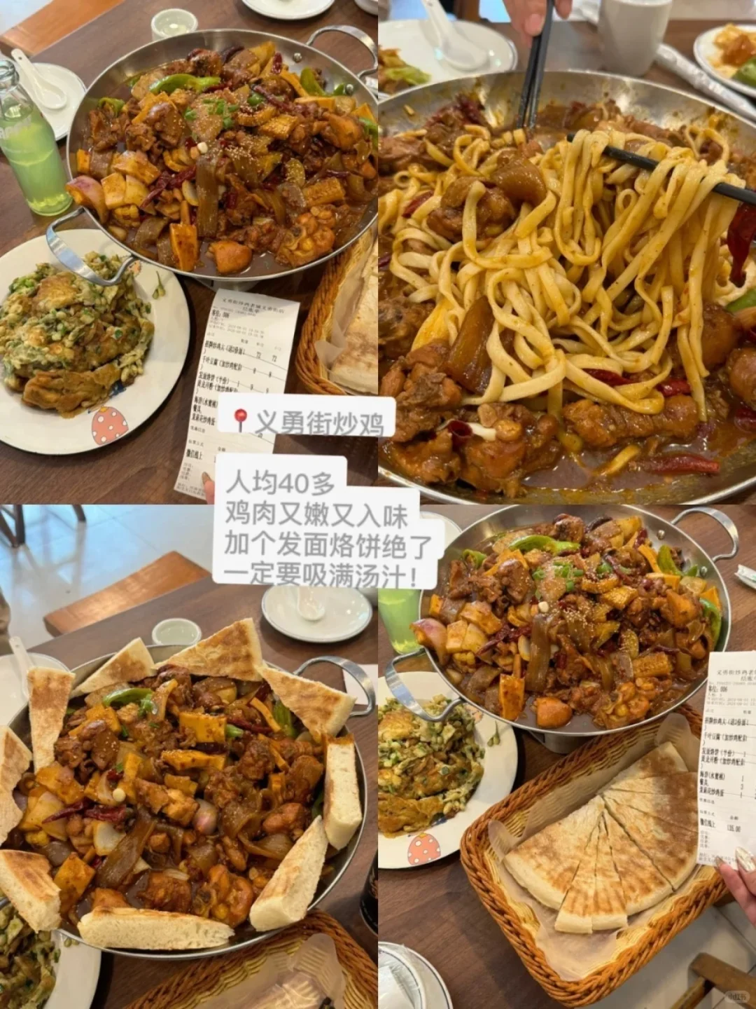 🌟刚从洛阳旅游回来，含泪总结避坑攻略