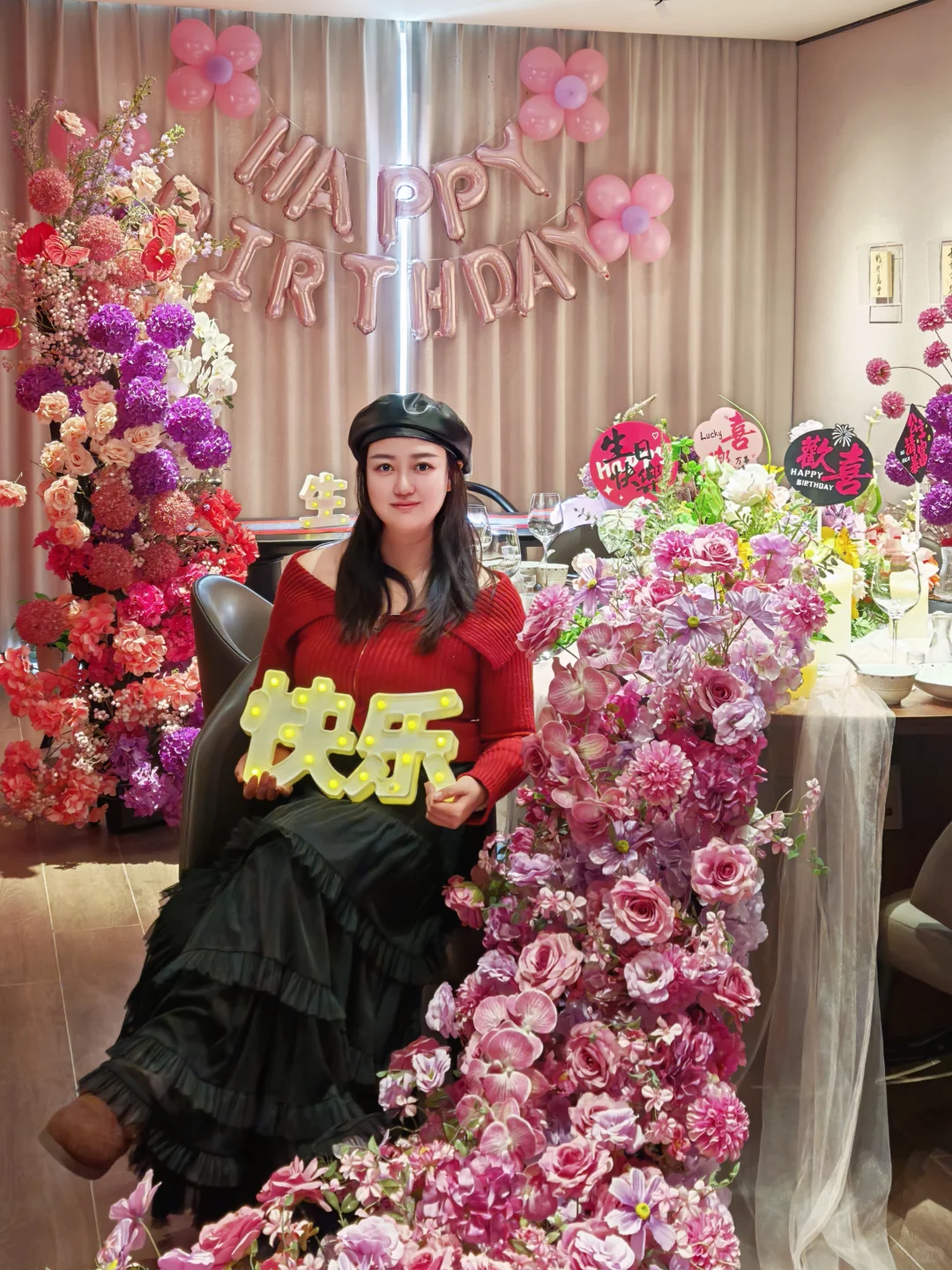 又是羡慕洛阳人的一天！！！！！！