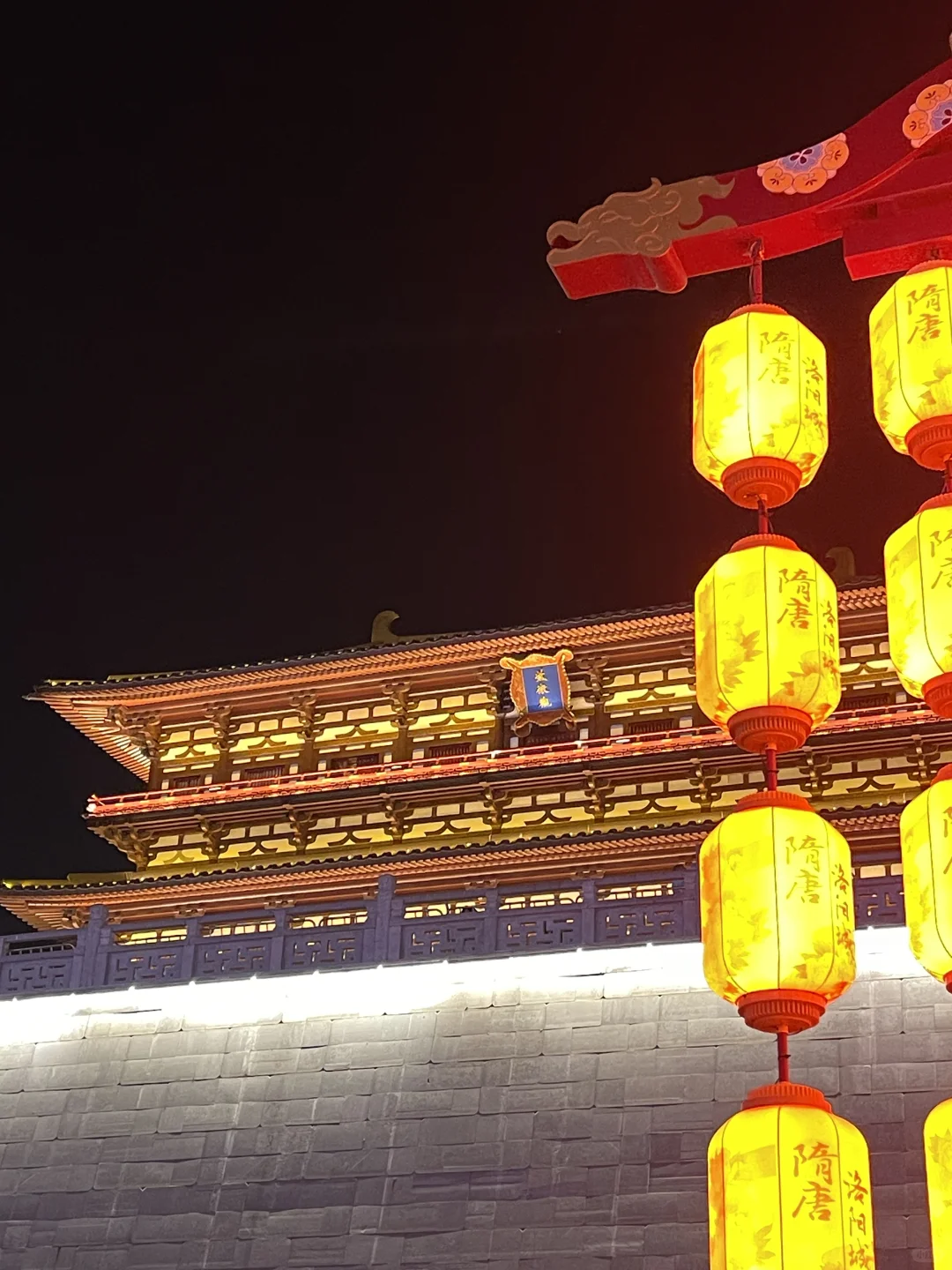 🏮洛阳亲子游攻略❗️四天三晚自驾避坑指南～