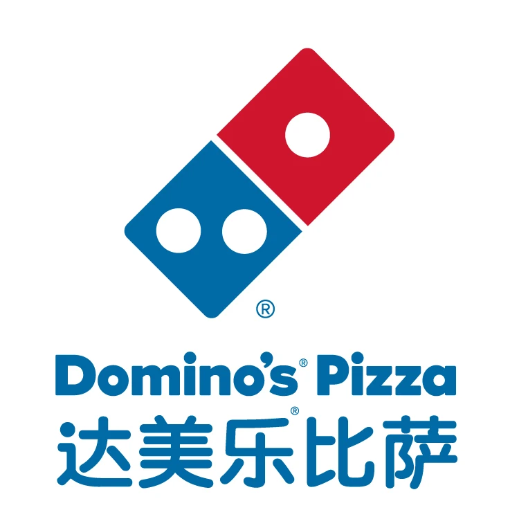 达美乐洛阳泉舜首店