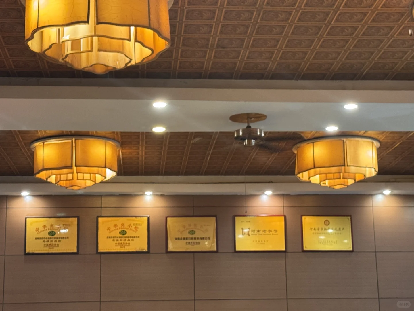 吃了就想去洛阳一趟的水席！！