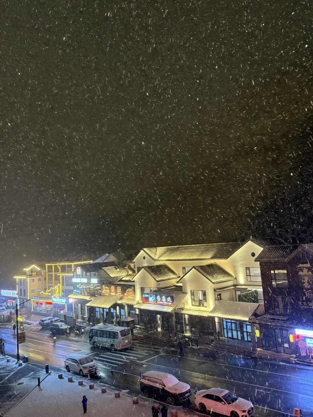 第一次独自旅行城市：洛阳