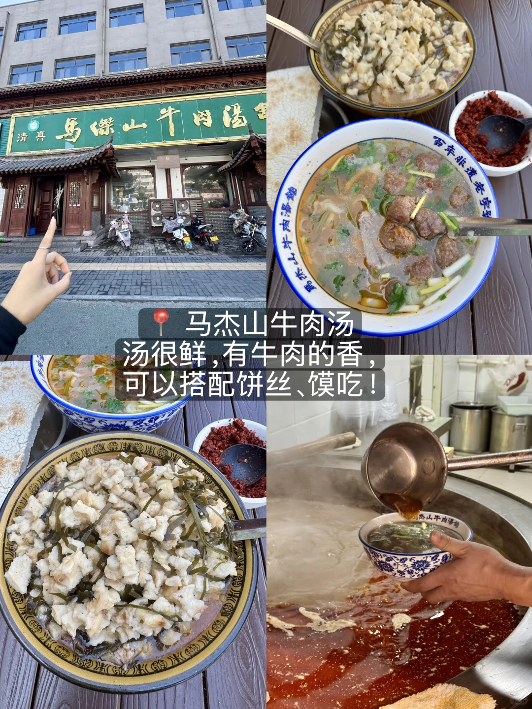 J人对自己的洛阳3天两晚攻略满意到睡不着！