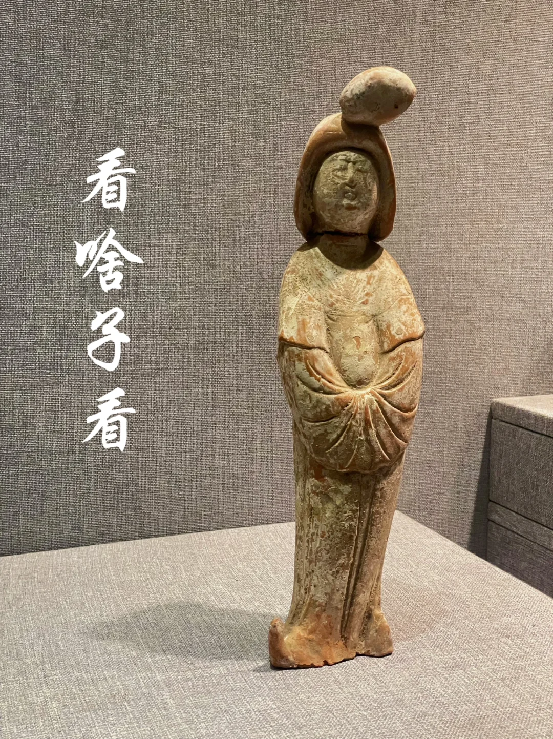 这里真的很值得一来 洛阳博物馆