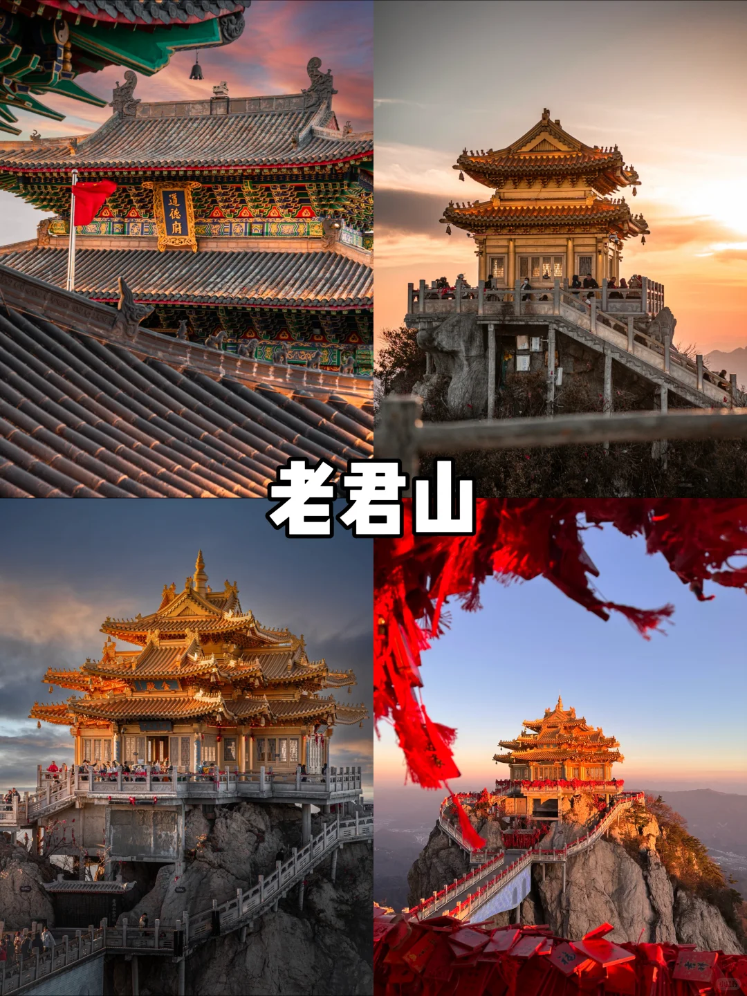 【河南篇-洛阳】洛阳很美，下次还来