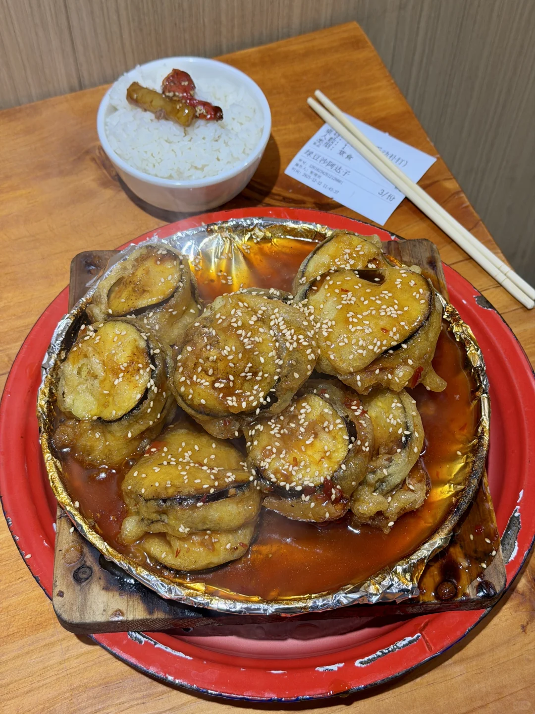 （郑州）每次去祭城都要去吃的。。。