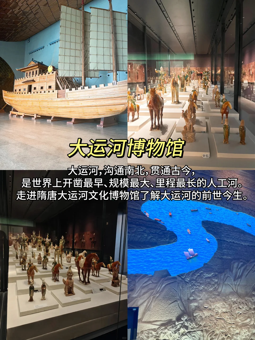 强烈推荐‼️洛阳9个免费景点合集📸