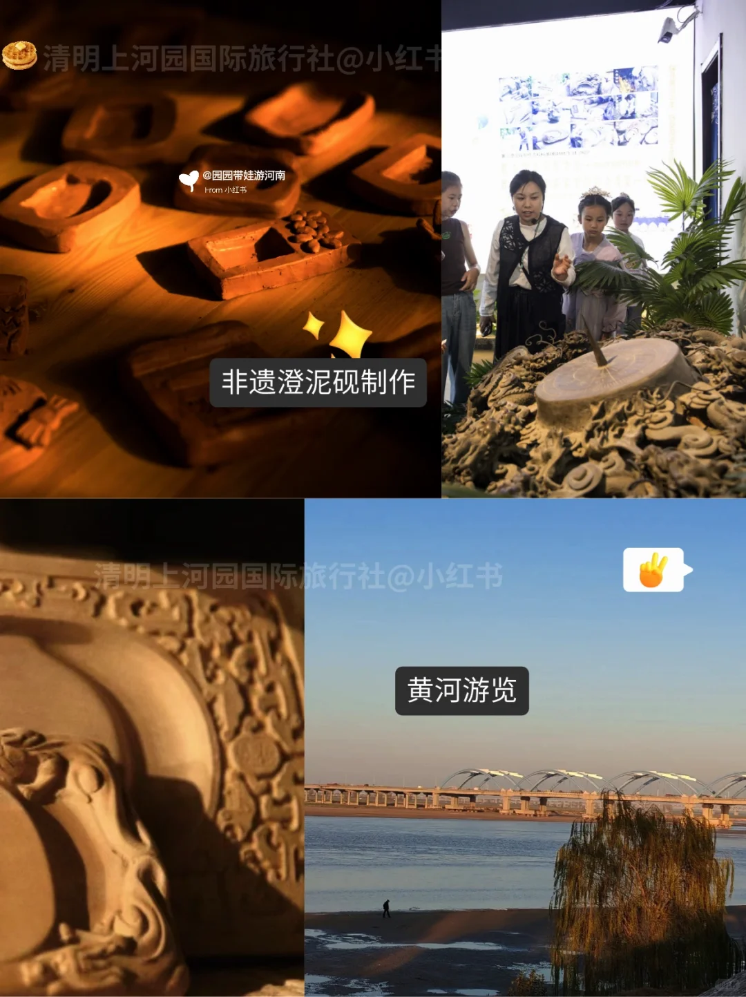 📍洛阳旅游攻略｜景点分布图总结出来了❗